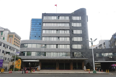 圖為寶安區(qū)環(huán)境保護(hù)和水務(wù)局大樓。