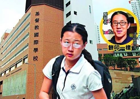 成龍?jiān)_談私生女 22億家產(chǎn)沒(méi)給她留一分