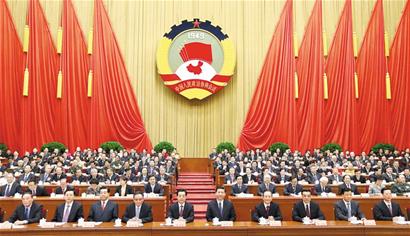 全國(guó)政協(xié)十二屆一次會(huì)議在京開幕