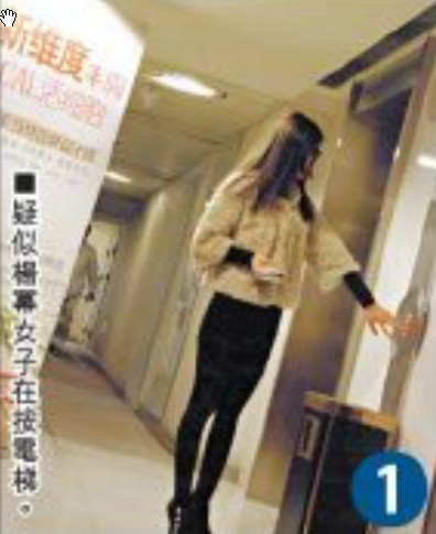 楊冪方發(fā)聲明否認進入豐胸整形機構(gòu)：或運用法律手段