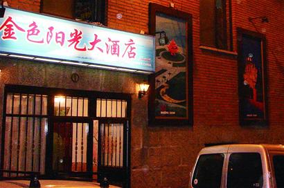 你在他鄉(xiāng)還好嗎？是否過(guò)著你想要的生活