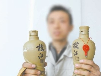 三星枝江酒被曝未開(kāi)封已空瓶 售后稱酒會(huì)揮發(fā)