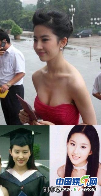 北影十年?；ㄈ毓?《老房有喜》童星小燕子標(biāo)準(zhǔn)美人胚