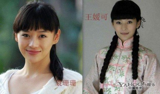 盤點(diǎn)娛樂(lè)圈的撞臉姐妹花