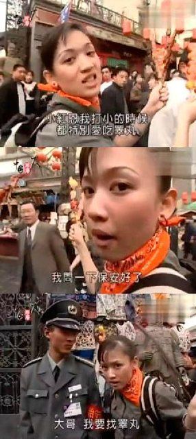 陳喬恩早年節(jié)目滿街找睪丸 網友：不愧是教主