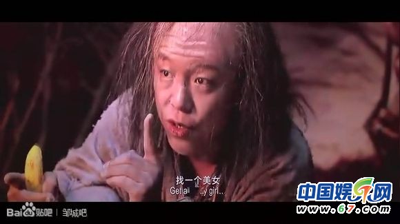 六小齡童罕見童年照曝光 揭動(dòng)畫影視中最全各版孫悟空