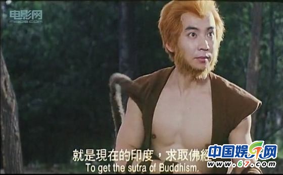 六小齡童罕見(jiàn)童年照曝光 揭各版孫悟空“有史以來(lái)”最全