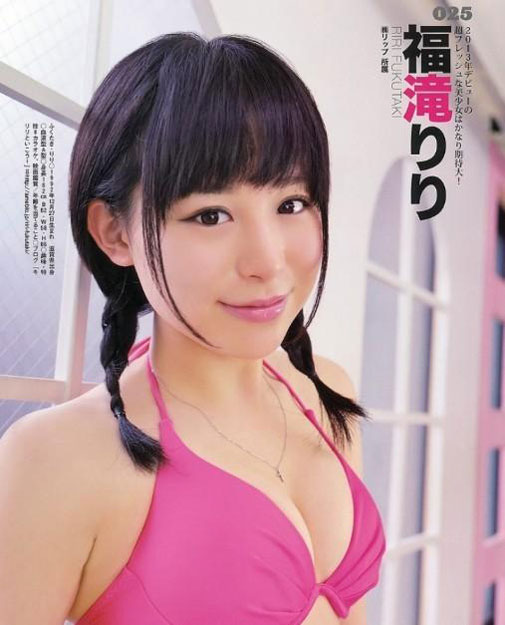 日本雜志評(píng)選32名2013年寫真女優(yōu)新秀