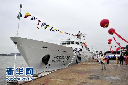資料圖：中國海監(jiān)系統(tǒng)里設計速度最快的執(zhí)法公務船“中國海監(jiān)75”船。