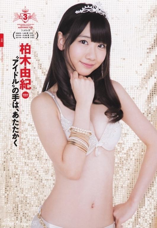 AKB48七彩內衣寫真 大秀曲線白皙火辣