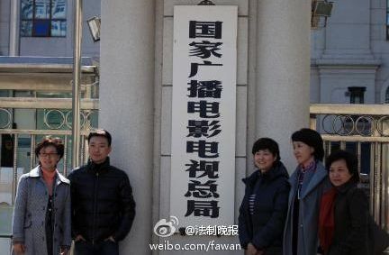 左起：海霞、康輝、敬一丹、李修平、賀紅梅