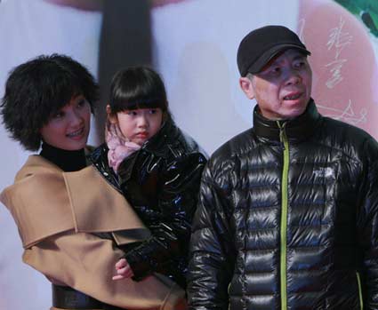 孫寧戀富二代 王學(xué)兵搭小女友 昔日夫妻各有新歡