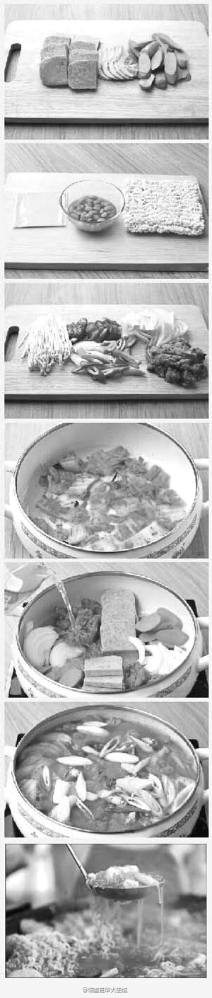 韓國(guó)駐華大使館微博推薦的火鍋，看上去很像一鍋泡面