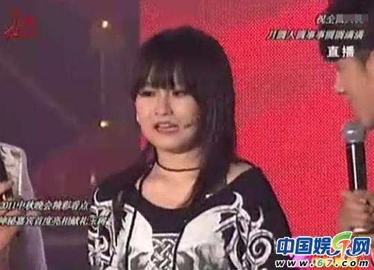 趙本山女兒奢侈生活 豪宅如皇宮飛機(jī)是坐騎(圖)