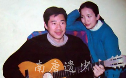張豐毅呂麗萍舊照，恩愛已成往事