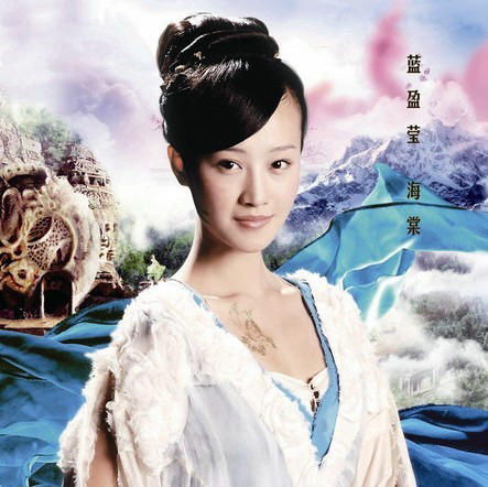 二線女星絕世美女真多啊！