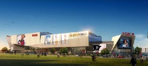 A new business center of Qingdao A new business center of Qingdao