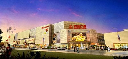 A new business center of Qingdao A new business center of Qingdao