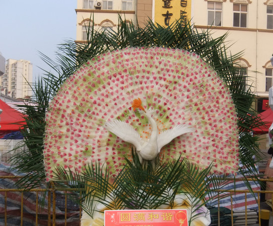 Radish sculpture Radish sculpture