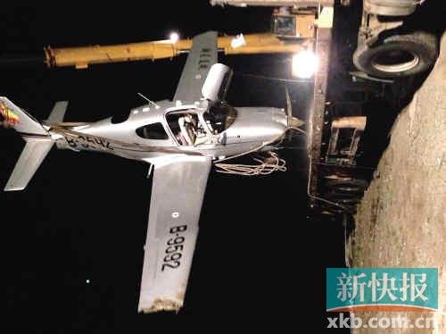 珠海小型飛機試飛降落時墜海 疑因發(fā)動機故障