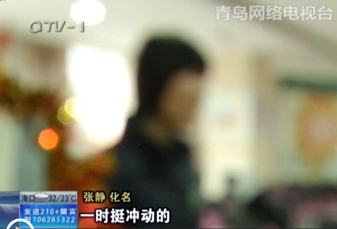 大學生情侶懷孕流產(chǎn)人數(shù)翻番