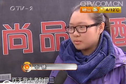 女子駕考自言自語被判作弊 調監(jiān)控后仍判違規(guī)