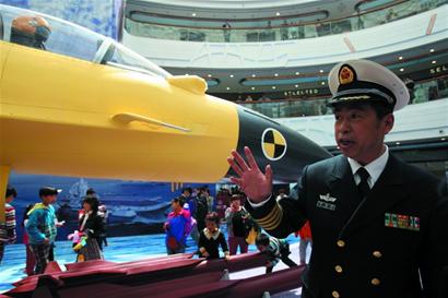 海軍大?,F(xiàn)場講解軍事 海軍大校現(xiàn)場講解軍事