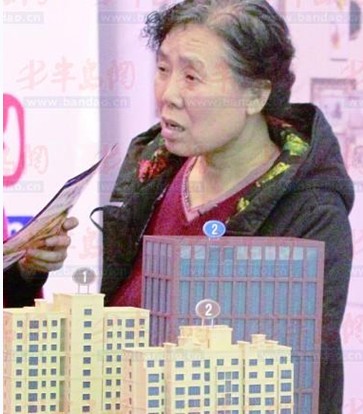 記者繪出房價漲幅榜嶗山最高 10年漲4倍 記者繪出房價漲幅榜嶗山最高 10年漲4倍