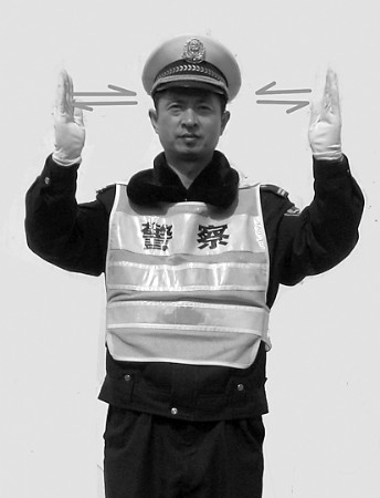 青島交警10種新手勢上崗(組圖)