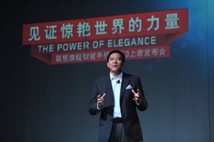 聯(lián)想集團高級副總裁、lenovo業(yè)務(wù)集團總裁劉軍開場致辭2.JPG