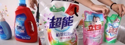 五品牌洗衣液產(chǎn)品。