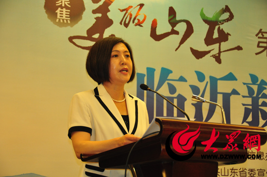 今天下午，“聚焦美麗山東——第九屆中國(guó)網(wǎng)絡(luò)媒體行”舉行臨沂市新聞發(fā)布會(huì)。臨沂市委常委、宣傳部部長(zhǎng)林國(guó)華發(fā)布臨沂有關(guān)建設(shè)情況。