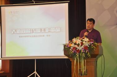 D:\青島致遠(yuǎn)\工作項(xiàng)目\2013年工作項(xiàng)目\市場(chǎng)活動(dòng)\Q3活動(dòng)\新品巡展8月15日\(chéng)照片\新聞?wù)掌琝DSC_0160.JPG