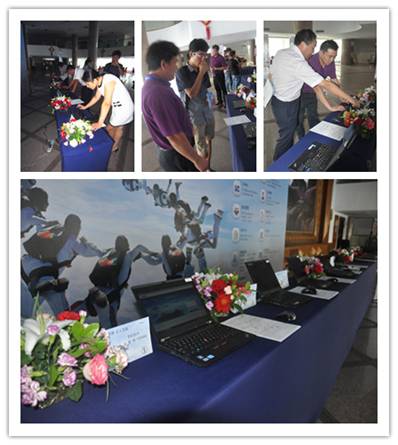 D:\青島致遠(yuǎn)\工作項(xiàng)目\2013年工作項(xiàng)目\市場(chǎng)活動(dòng)\Q3活動(dòng)\新品巡展8月15日\(chéng)照片\圖七.jpg