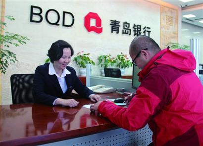 新社?？ㄩ_始發(fā)放 69萬人信息不一致被卡