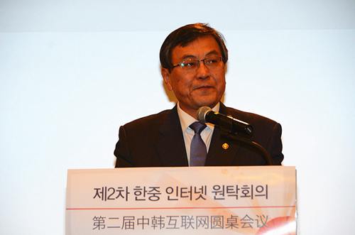 中韓互聯網圓桌會在首爾舉行