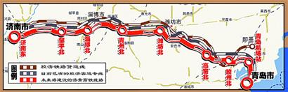 濟(jì)青高鐵力爭(zhēng)明年底開(kāi)工 全省17市3小時(shí)通達(dá)