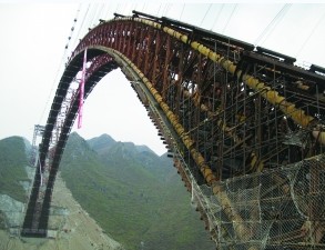 世界最大跨度混凝土拱橋滬昆高鐵客專北盤(pán)江特大橋順利合龍