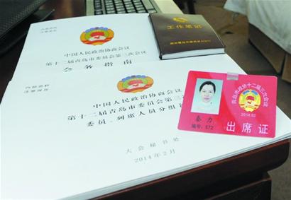 委員報到話匣一開就談民生 環(huán)保交通成熱點