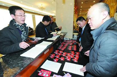 委員報到話匣一開就談民生 環(huán)保交通成熱點
