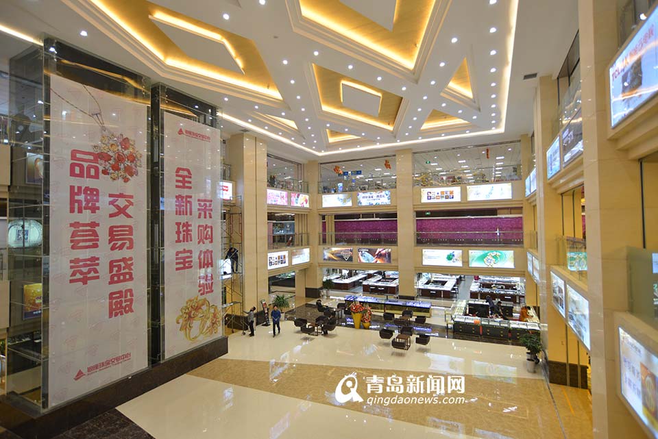 魯商集團：電子商務(wù)促發(fā)展 養(yǎng)老項目創(chuàng)未來