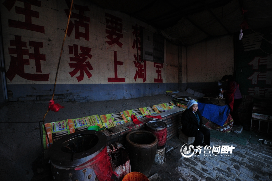     山東淘寶村雙十一前夜：村民殺雞宰魚如過(guò)年 