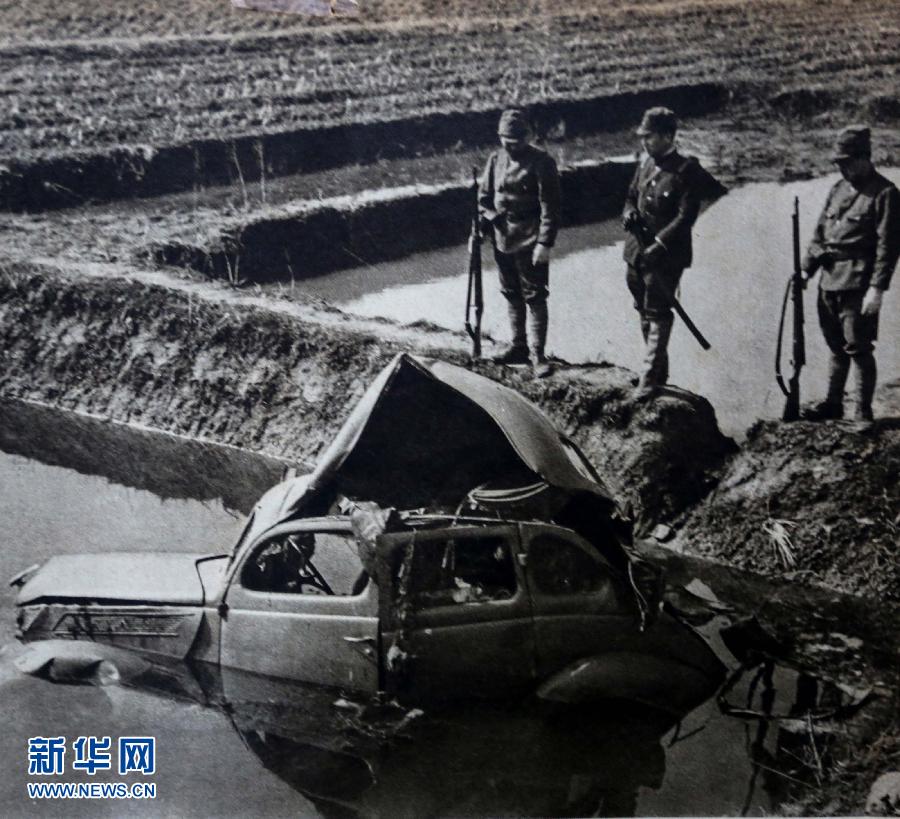 檔案再現共產黨領導的敵后抗戰(zhàn)