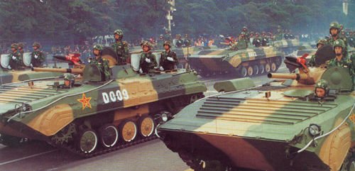 1999年國(guó)慶閱兵