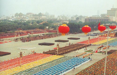 1999年國(guó)慶閱兵