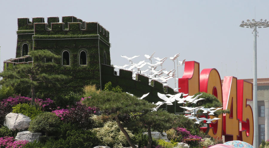 長城”景觀花壇裝點(diǎn)天安門廣場