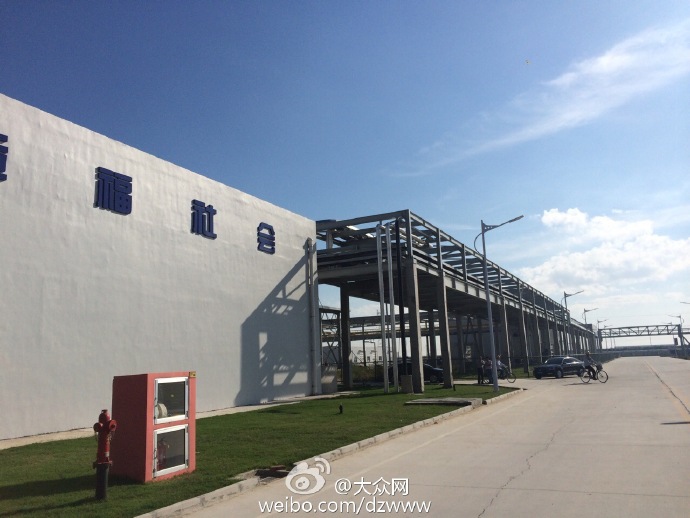 網(wǎng)媒山東行采訪團實地探訪蛋氨酸生產(chǎn)公司