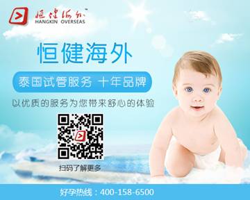 C:\新聞源軟文\網(wǎng)站發(fā)帖圖片\\hk-19.jpg