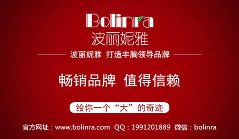 帶聯(lián)系方式3